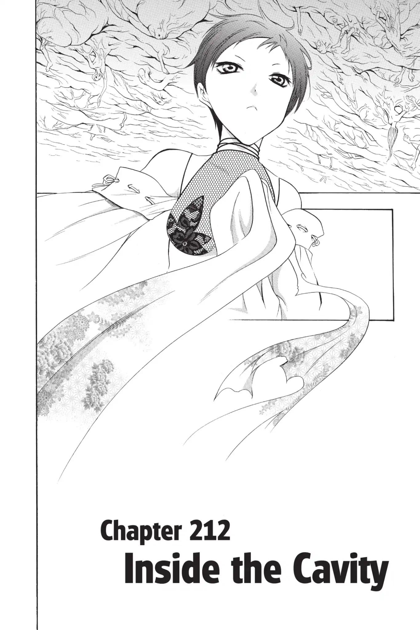 Itsuwaribito Utsuho - chapter 212 - #2