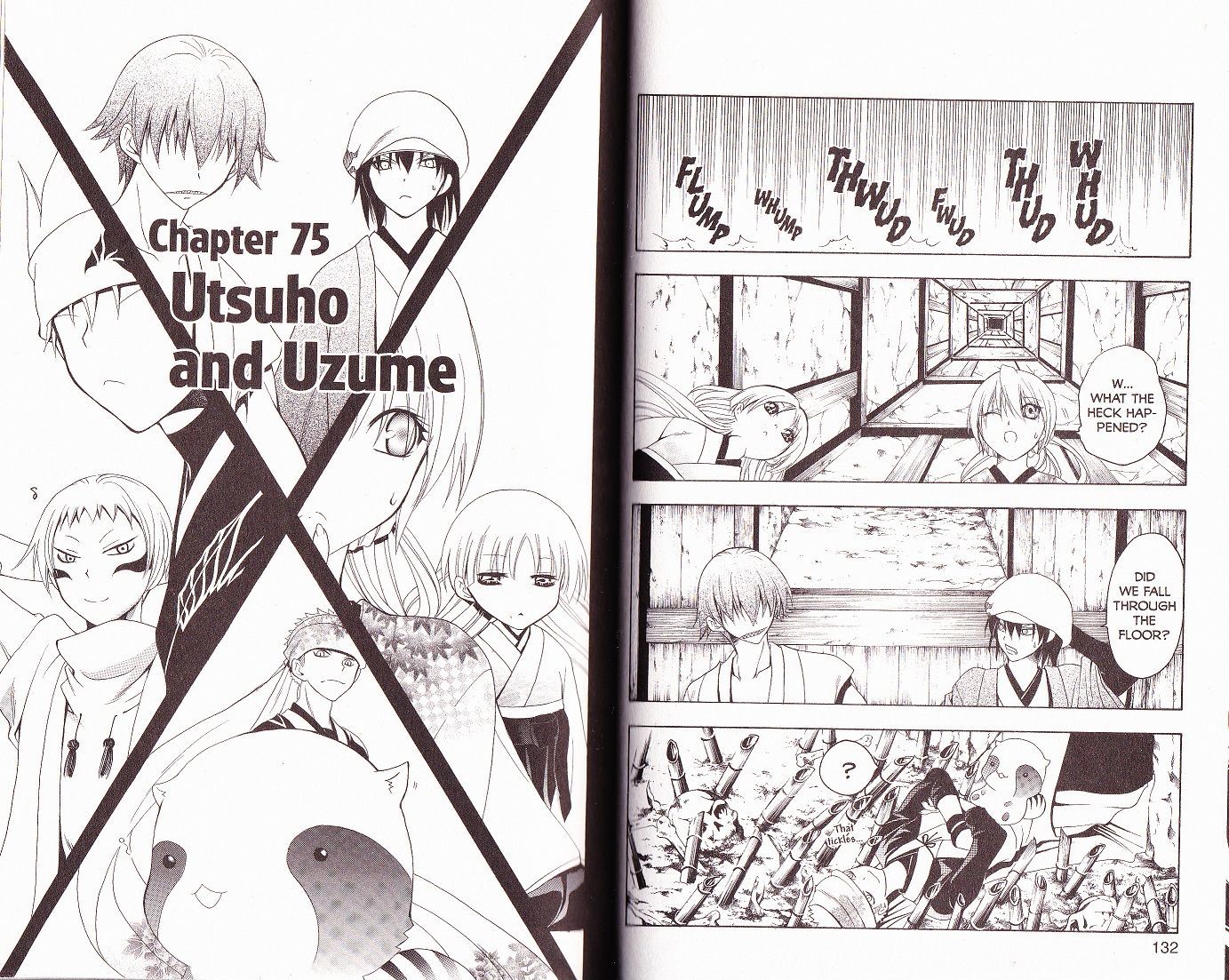 Itsuwaribito Utsuho - chapter 75 - #2