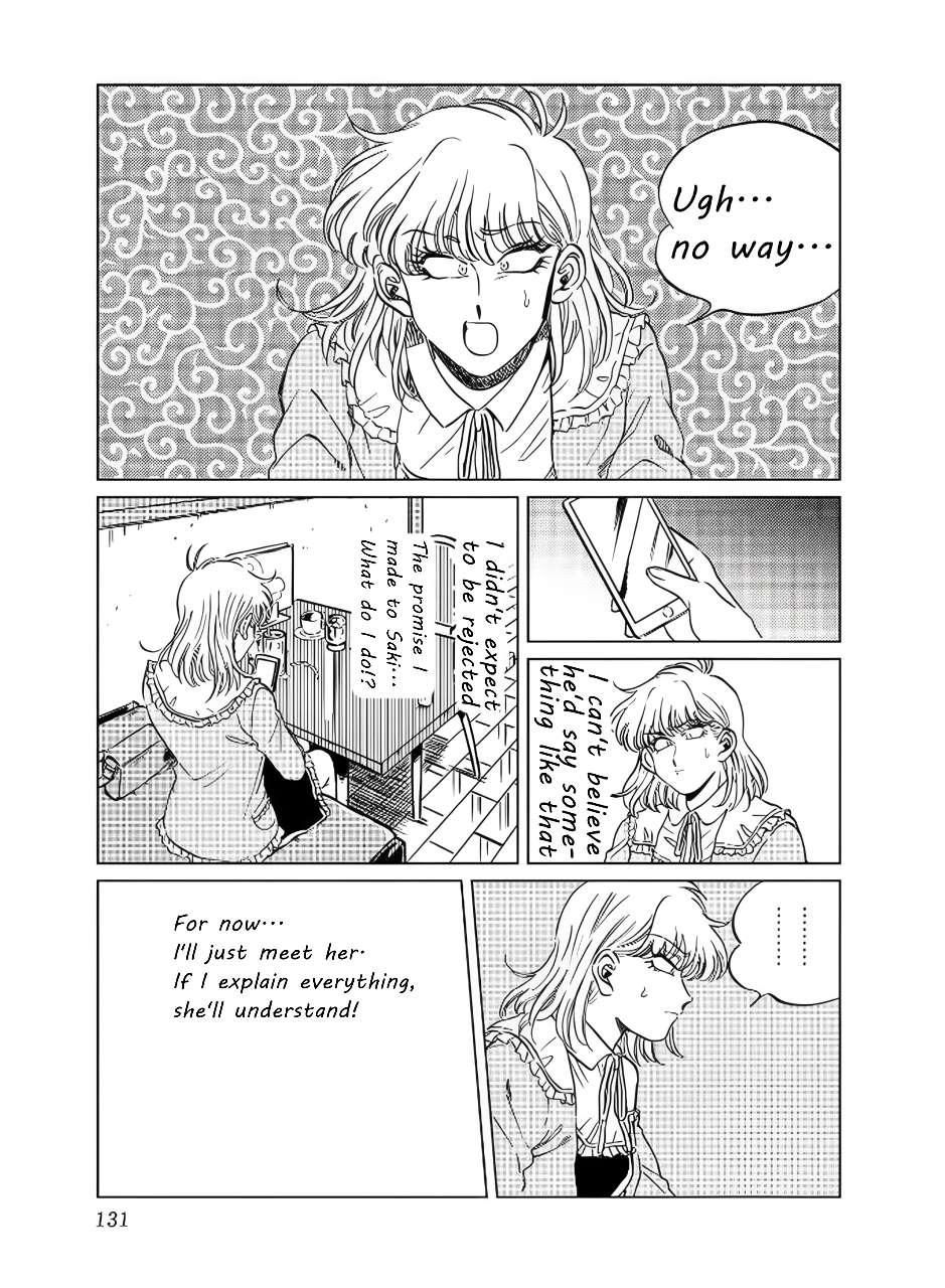 Iyagatteru Kimi ga Suki - chapter 13 - #5
