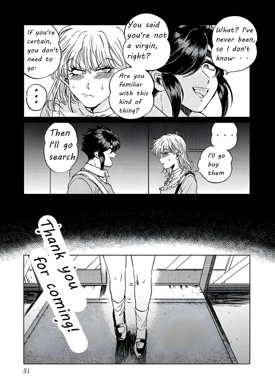 Iyagatteru Kimi ga Suki - chapter 16 - #3