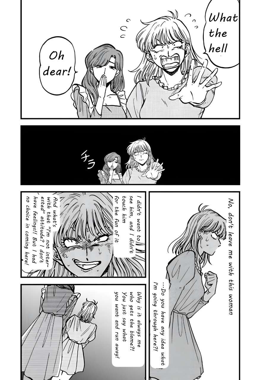 Iyagatteru Kimi ga Suki - chapter 31 - #5