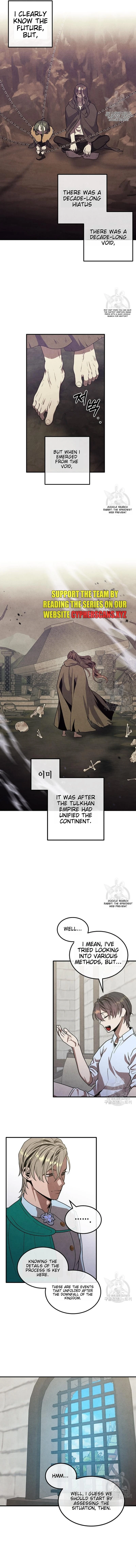 Jack Be Invincible - chapter 93 - #2
