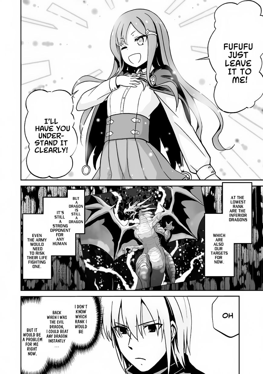 The Fierce Revolution ~ The Strongest Organism Which Can Kill the Devil and the Hero - chapter 11 - #3