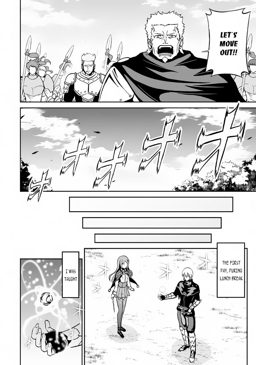 The Fierce Revolution ~ The Strongest Organism Which Can Kill the Devil and the Hero - chapter 12 - #5