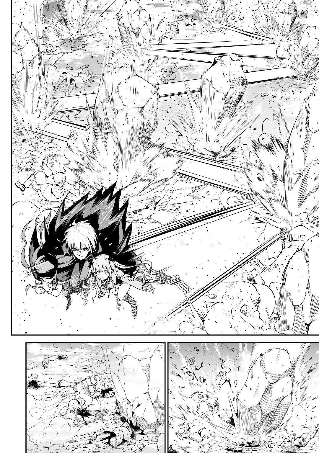 The Fierce Revolution ~ The Strongest Organism Which Can Kill the Devil and the Hero - chapter 27 - #3