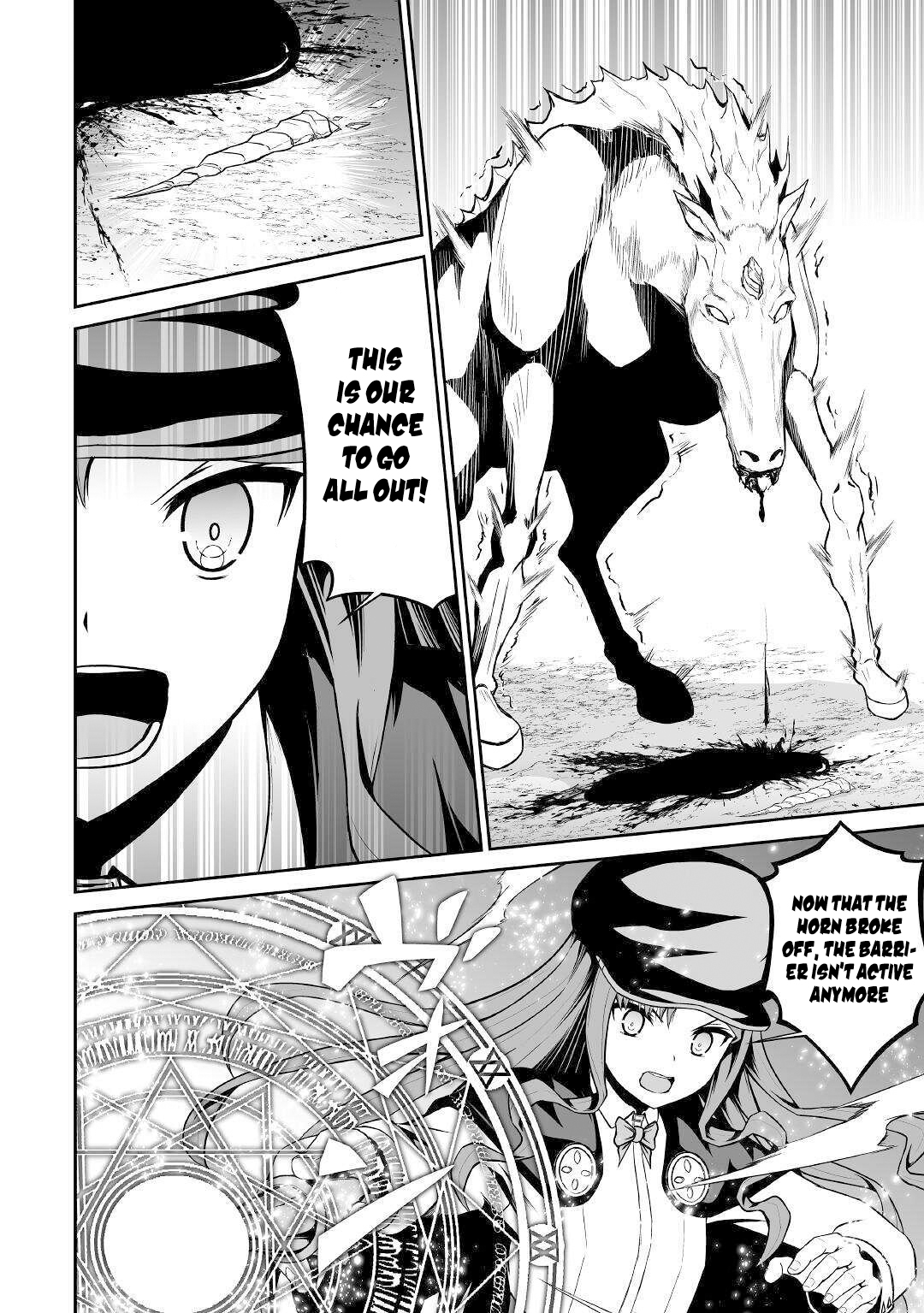 The Fierce Revolution ~ The Strongest Organism Which Can Kill the Devil and the Hero - chapter 30 - #3