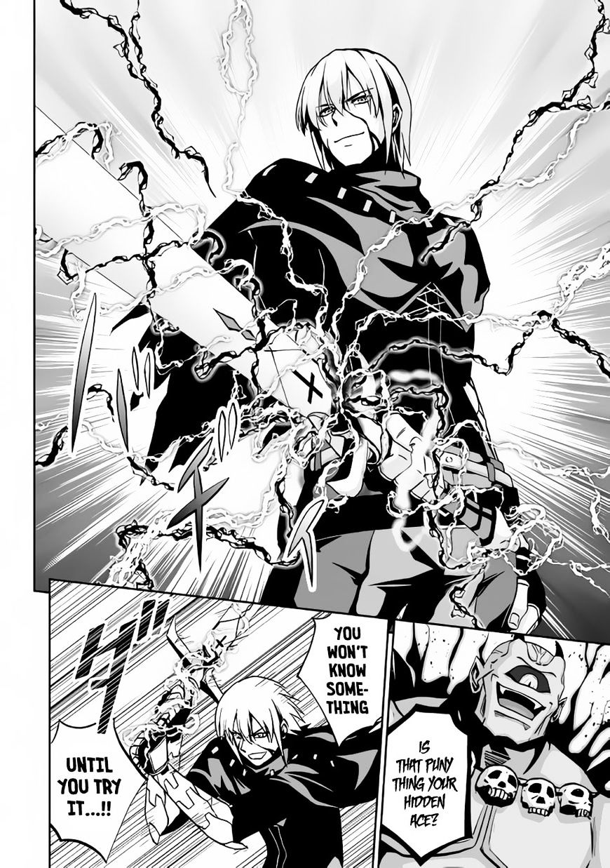 The Fierce Revolution ~ The Strongest Organism Which Can Kill the Devil and the Hero - chapter 9.1 - #5
