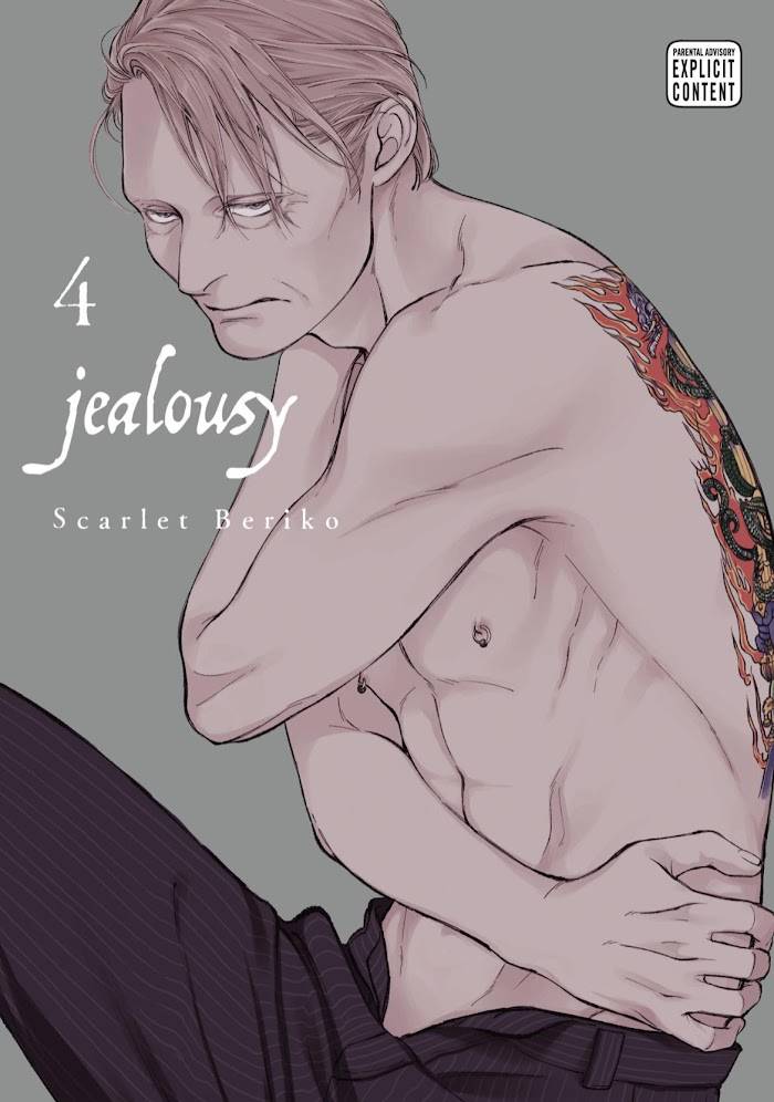 Jealousy (Scarlet Beriko) - chapter 16 - #3