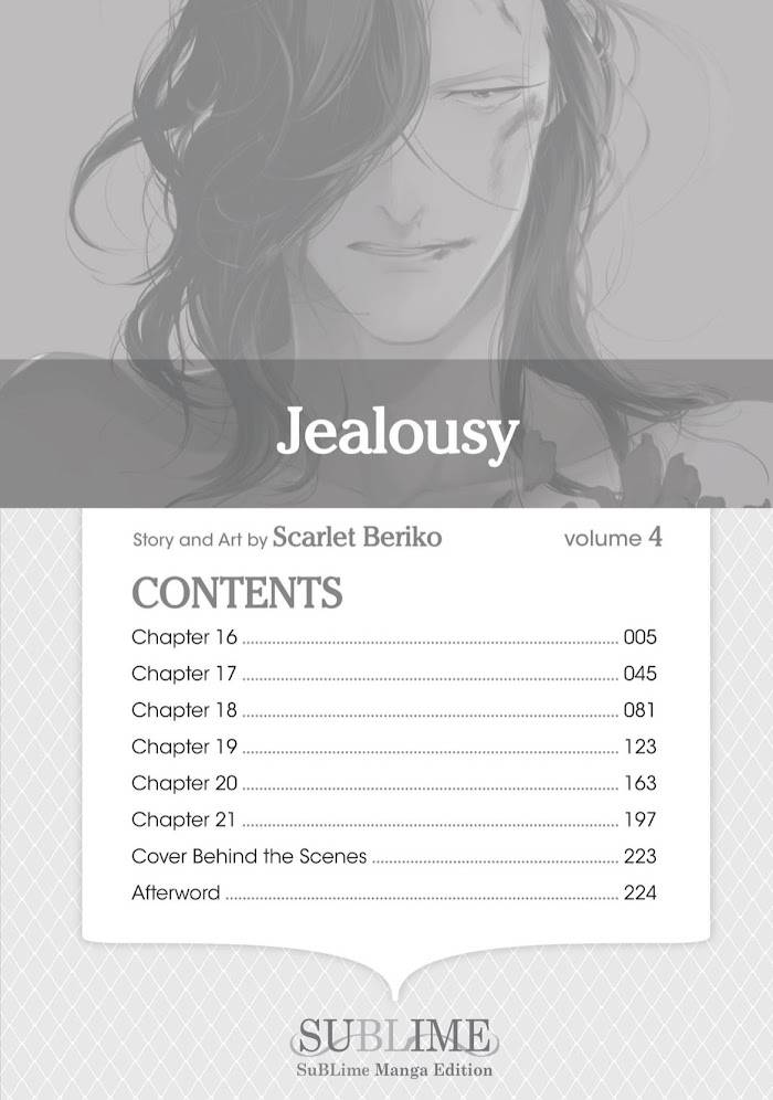 Jealousy (Scarlet Beriko) - chapter 16 - #5