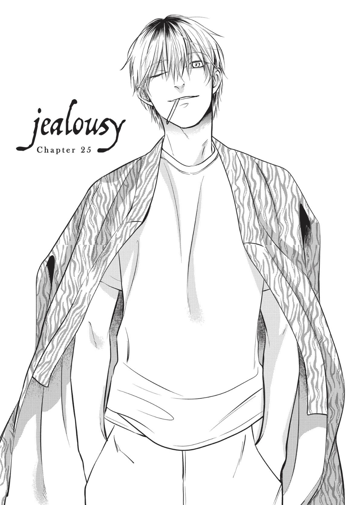 Jealousy (Scarlet Beriko) - chapter 25 - #3