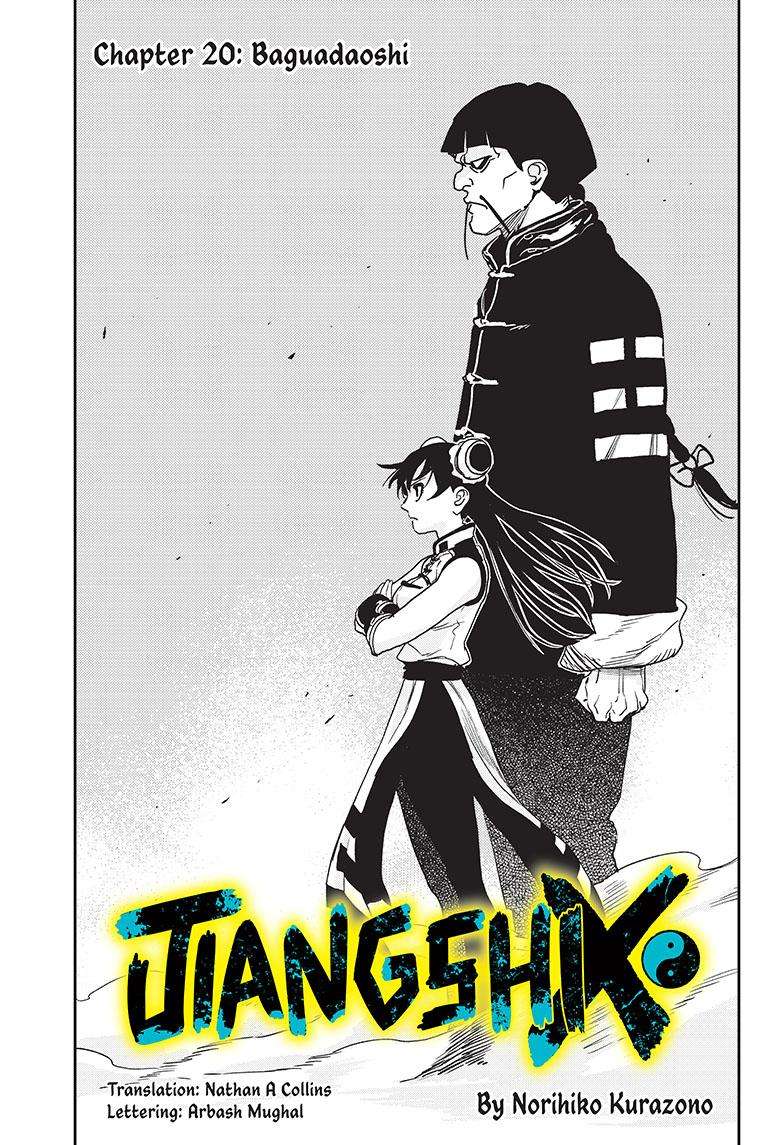 Jiangshi X - chapter 20 - #1