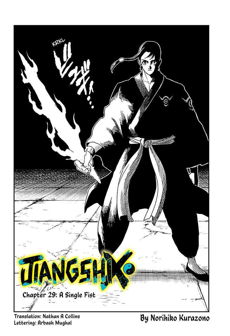 Jiangshi X - chapter 29 - #2