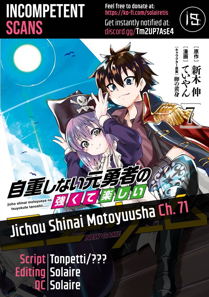 Jichou shinai Motoyuusha no Tsuyokute Tanoshii New Game - chapter 71 - #1