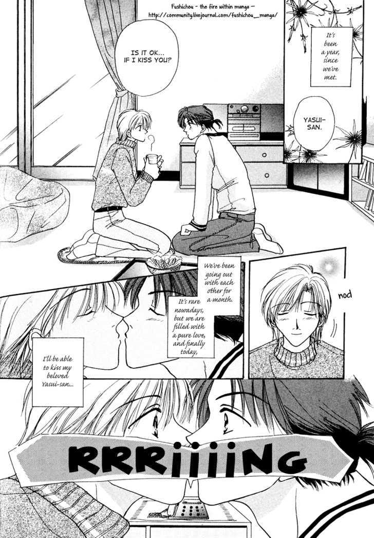 Jigoku E Michizure - chapter 8 - #4