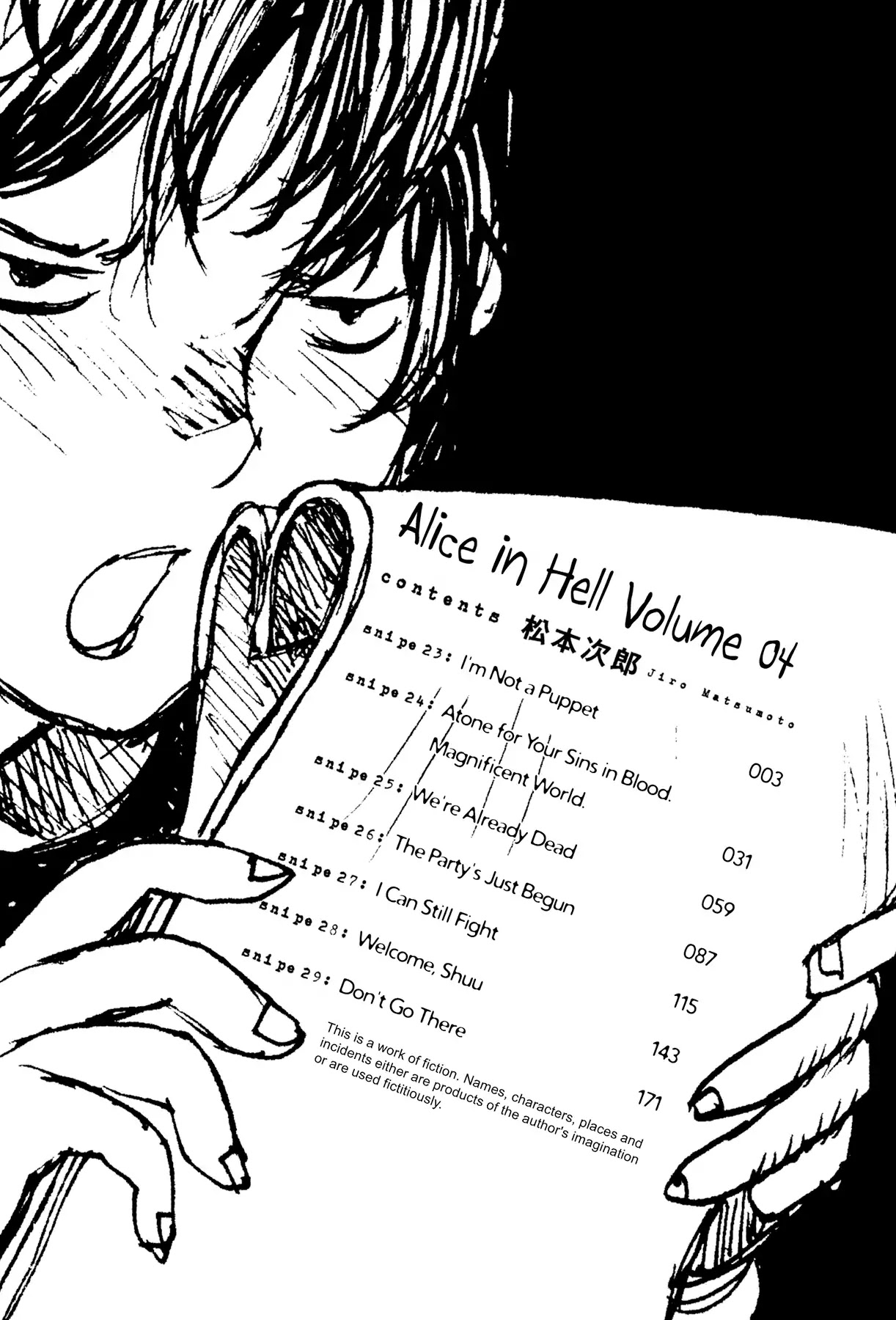 Jigoku no Alice - chapter 23 - #5