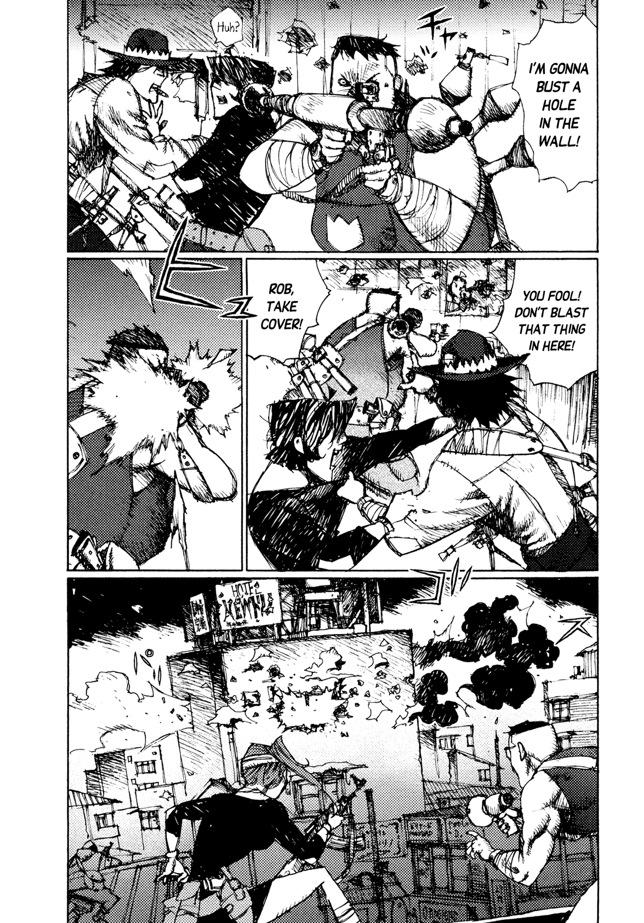 Jigoku no Alice - chapter 26 - #6
