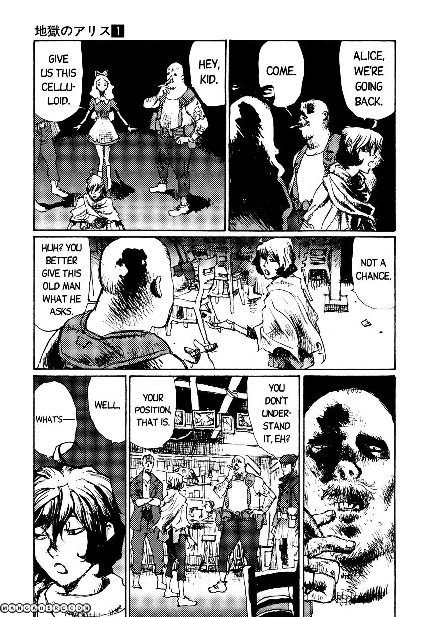 Jigoku no Alice - chapter 4 - #3