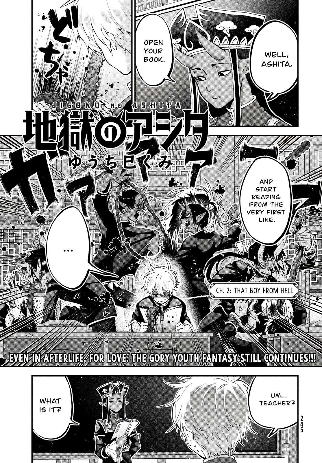 Jigoku No Ashita - chapter 2.1 - #2