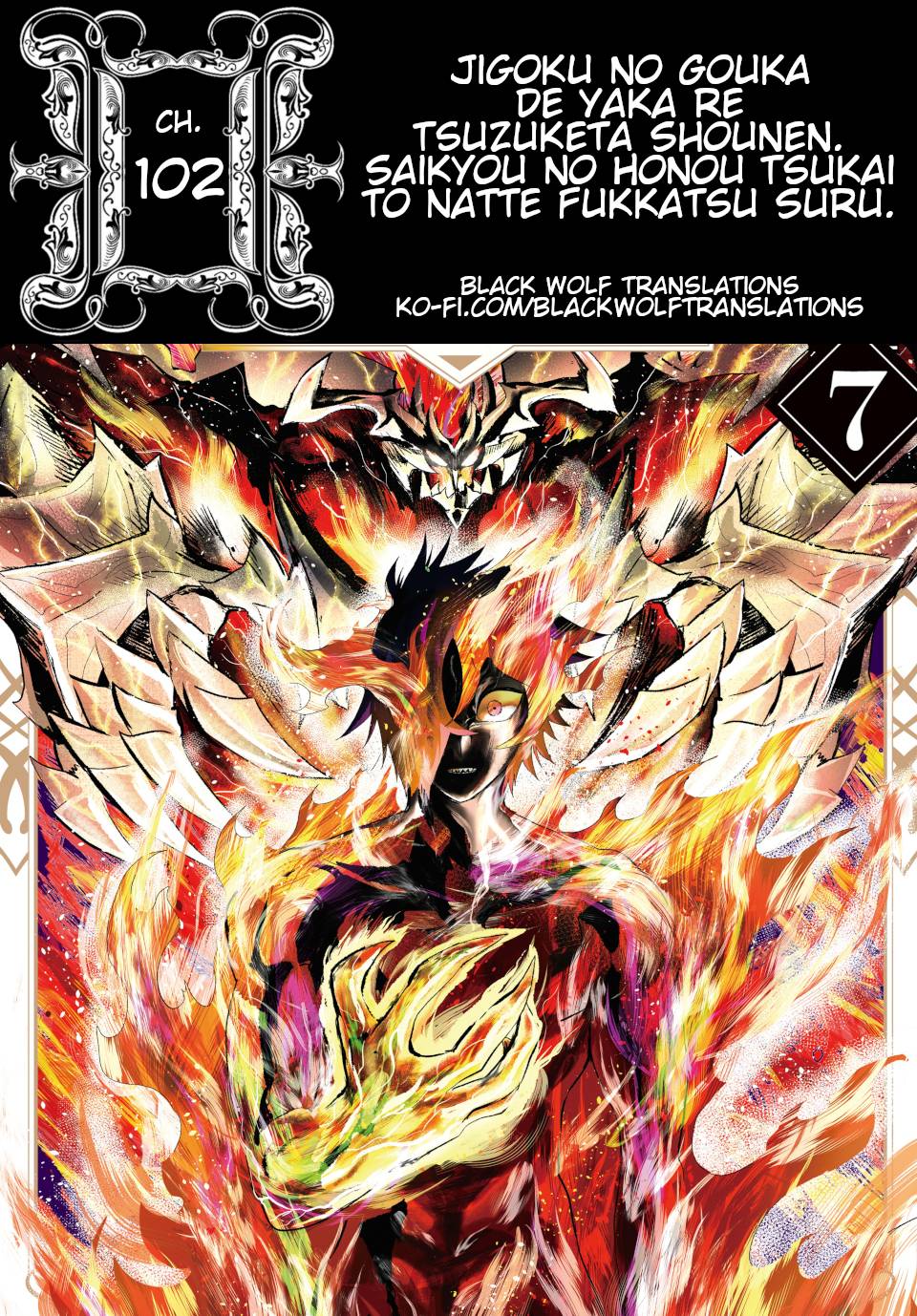 The Boy Who Had Been Continuously Burned By The Fires Of Hell. Revived, He Becomes The Strongest Flame User. - chapter 102 - #1
