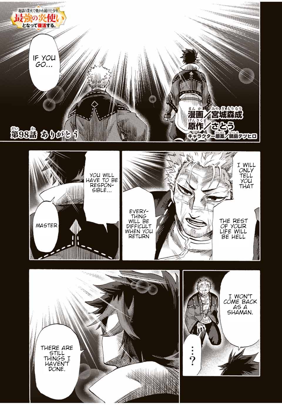 The Boy Who Had Been Continuously Burned By The Fires Of Hell. Revived, He Becomes The Strongest Flame User. - chapter 98 - #2