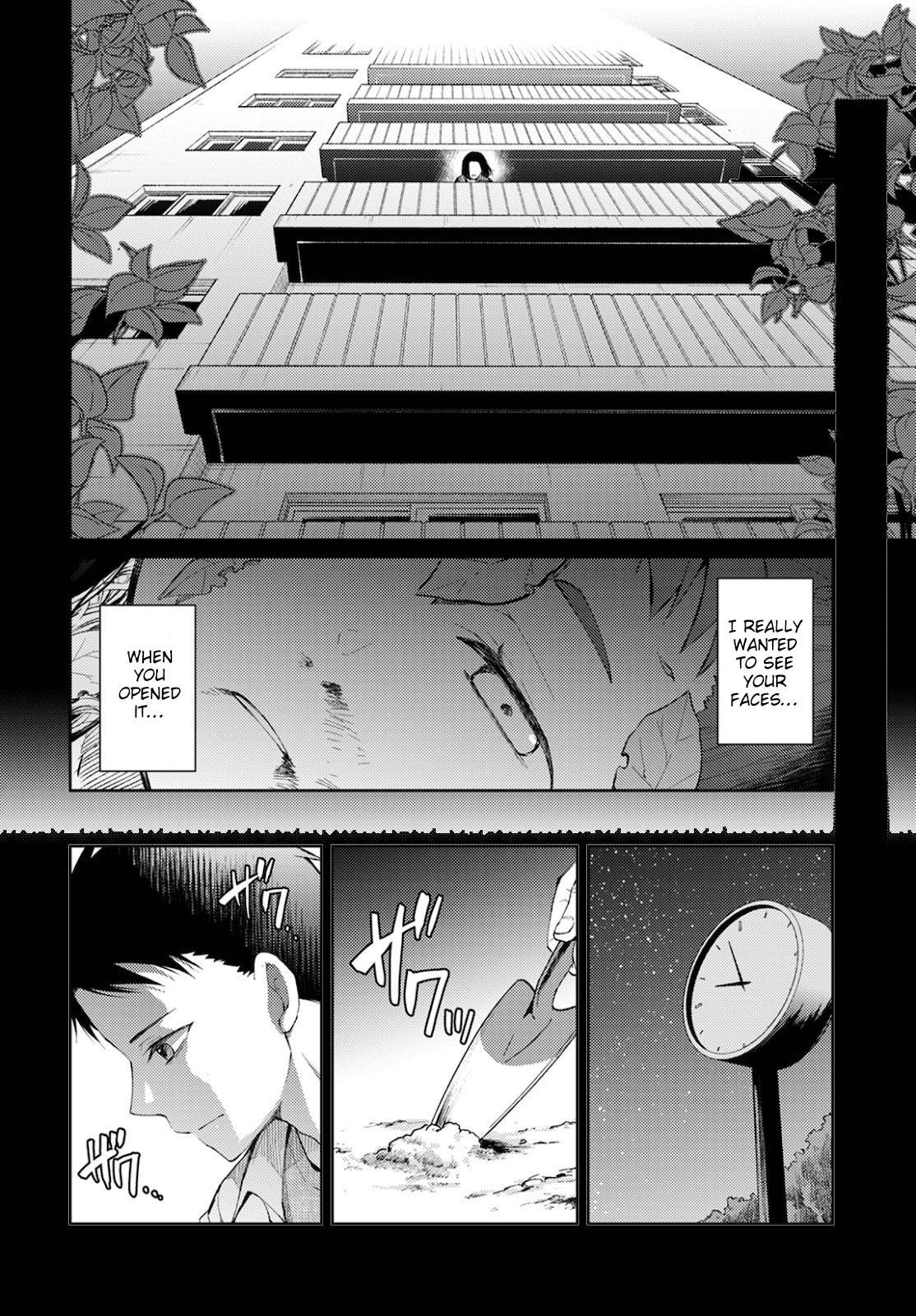 Jikyuu 300 Yen No Shinigami - chapter 8 - #4