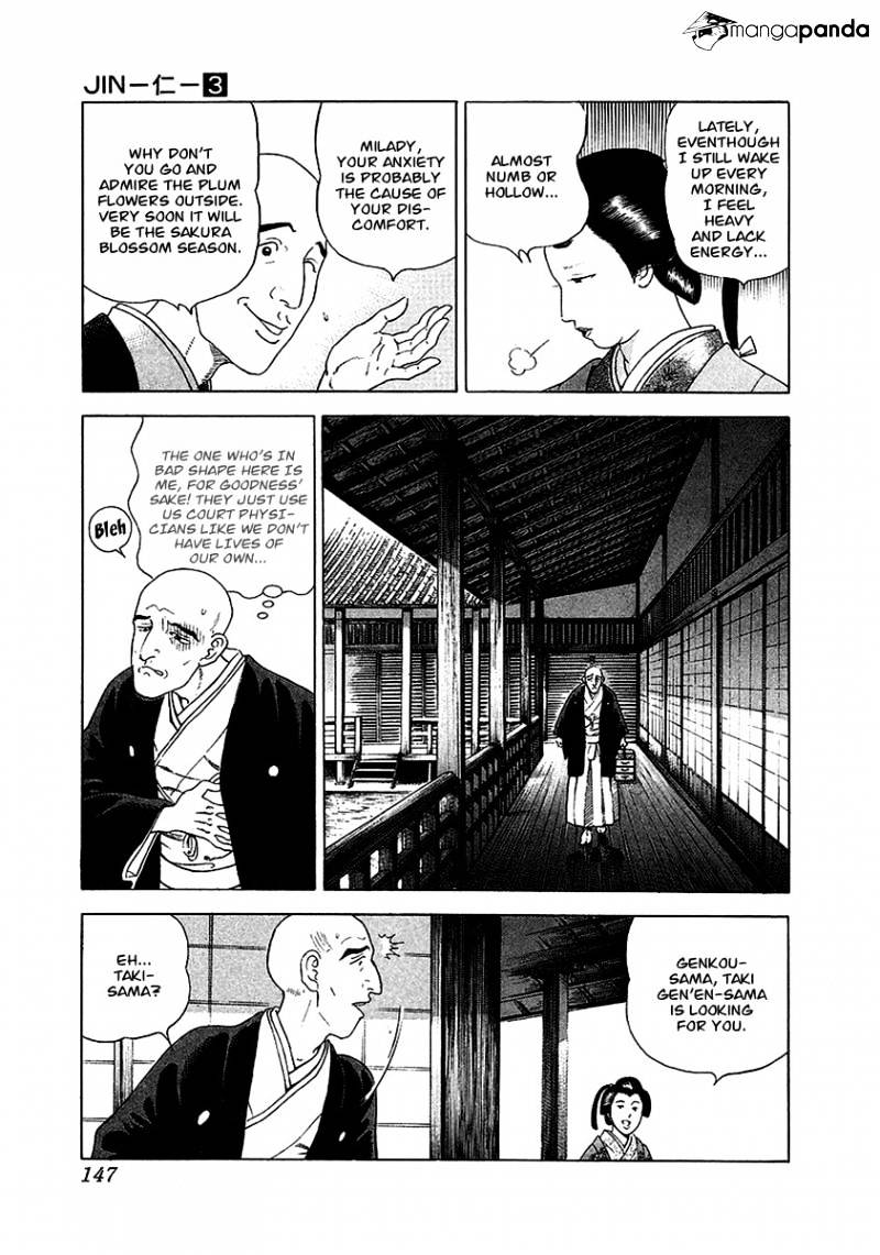 Jin - chapter 17 - #5