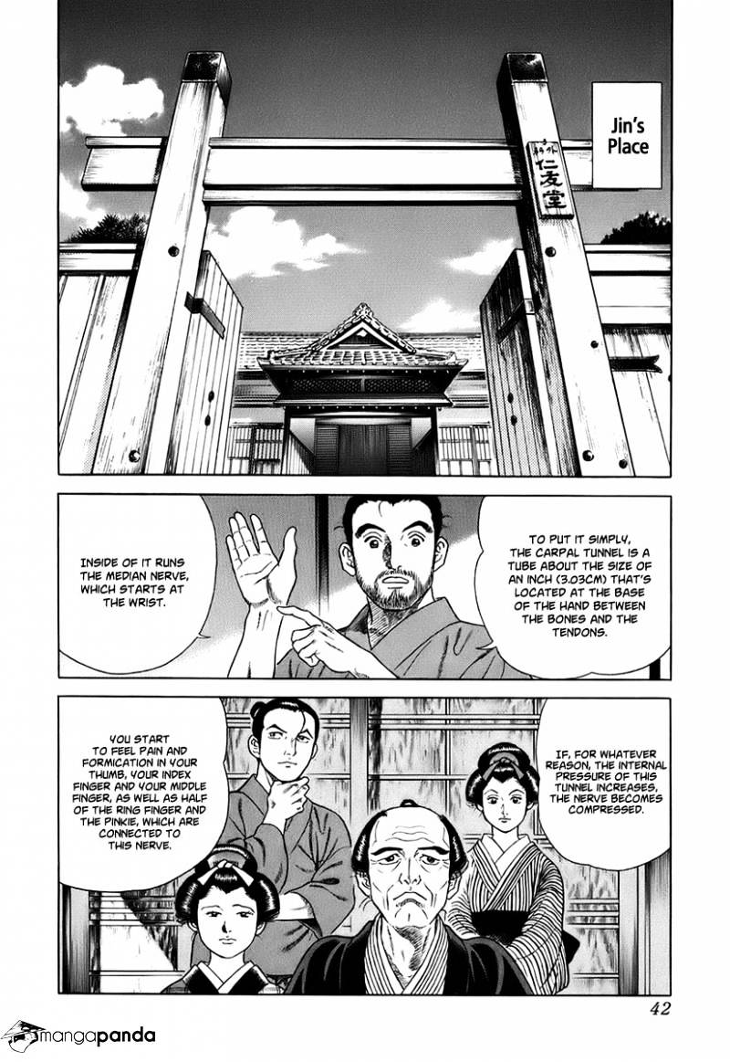 Jin - chapter 30 - #4