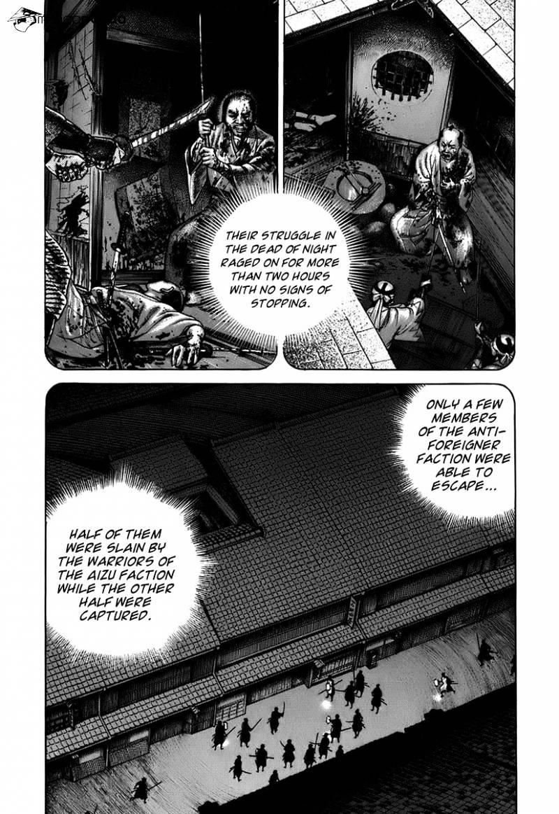 Jin - chapter 31 - #4