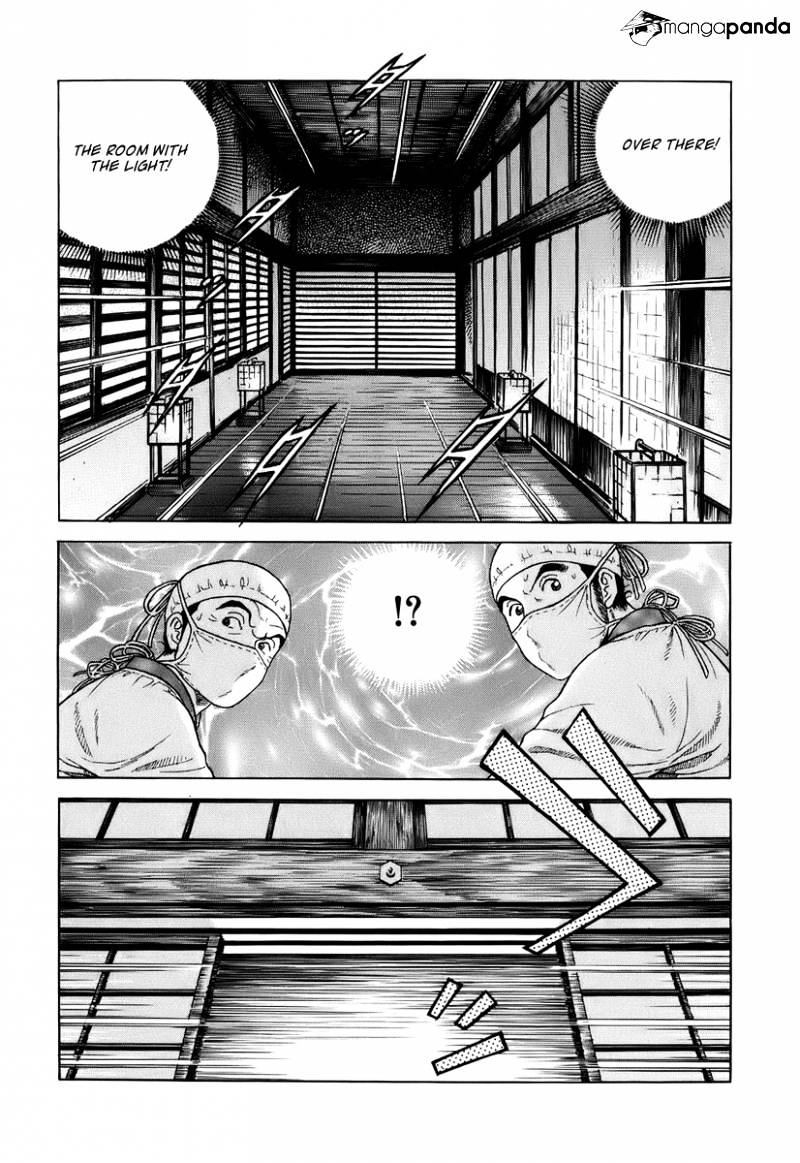 Jin - chapter 37 - #4