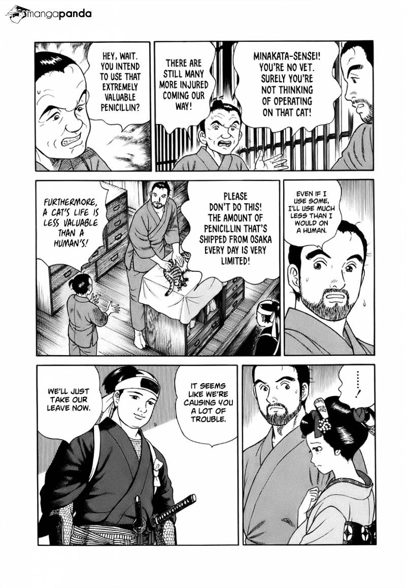 Jin - chapter 38 - #5