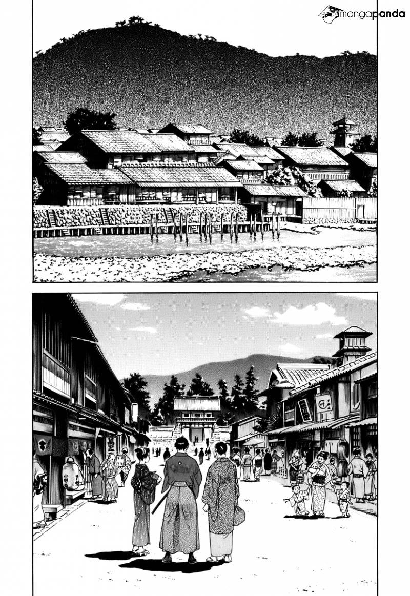 Jin - chapter 39 - #6