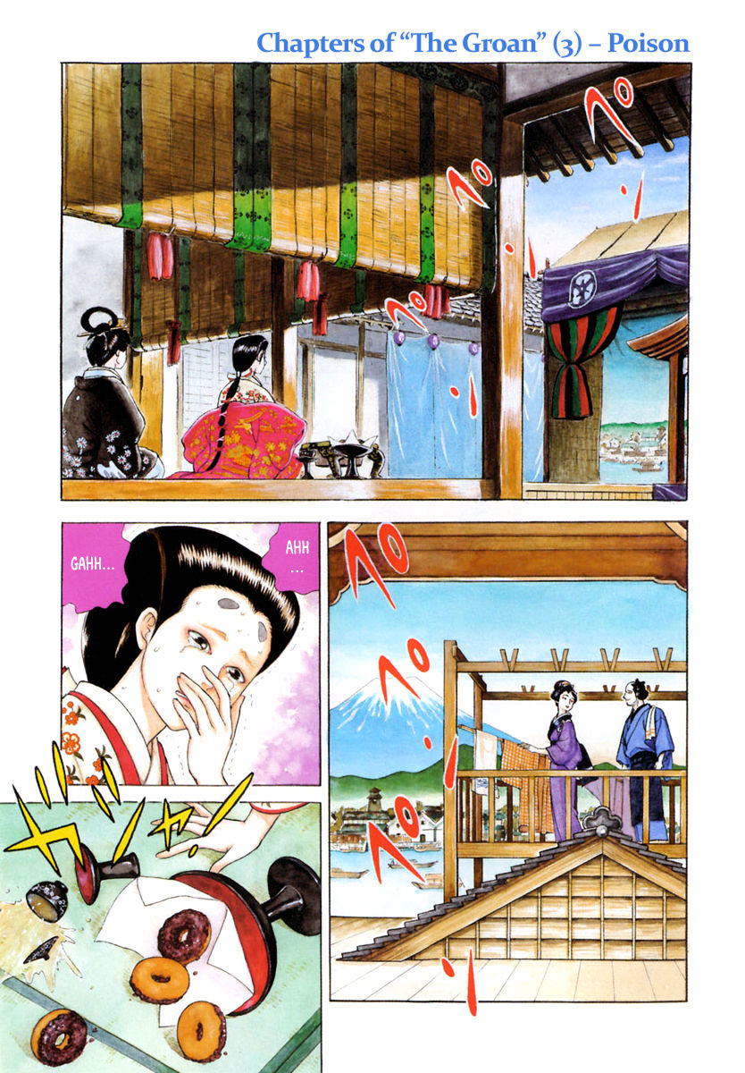 Jin - chapter 47 - #2