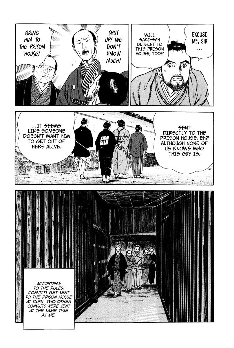 Jin - chapter 49 - #5