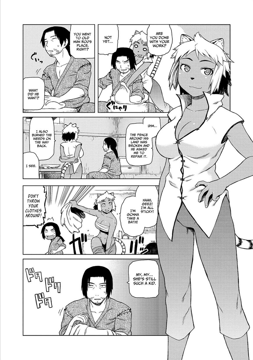 Jingai no Yome to Ichaicha Suru - Anthology Comic - chapter 6 - #2