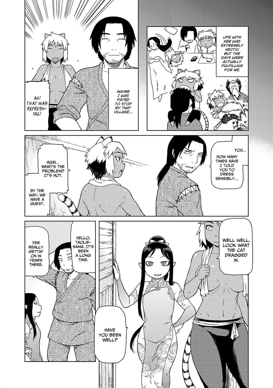 Jingai no Yome to Ichaicha Suru - Anthology Comic - chapter 6 - #4