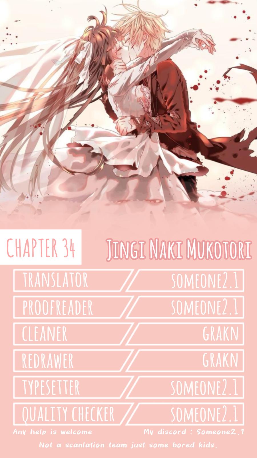 Jingi Naki Mukotori - chapter 34 - #2