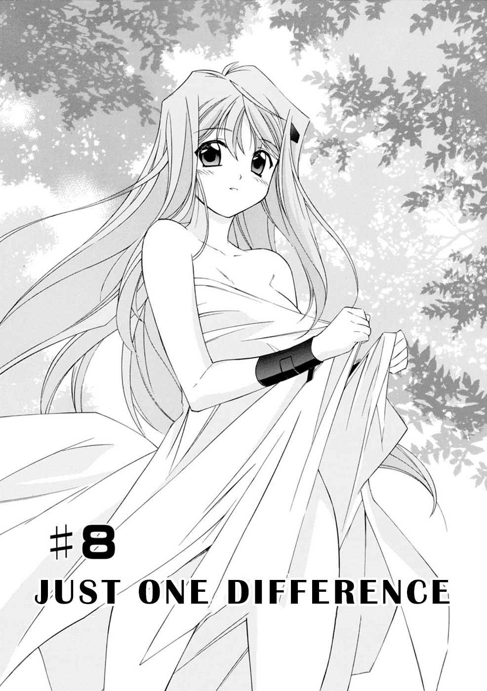 Jinki: Extend - chapter 8 - #5