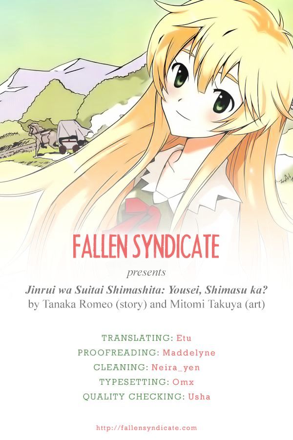 Jinrui wa Suitai Shimashita: Yousei, Shimasu ka? - chapter 3 - #1