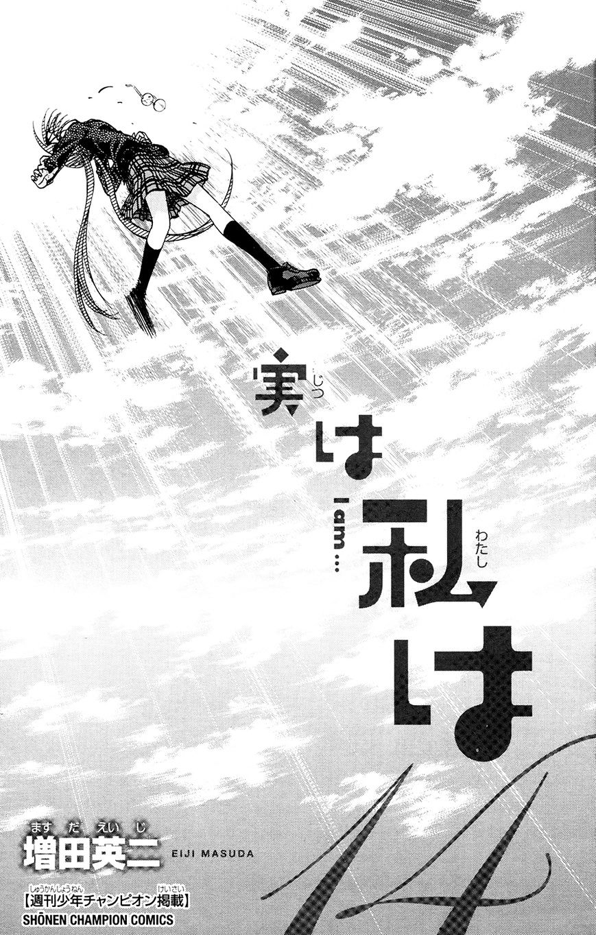 Jitsu wa Watashi wa - chapter 116 - #1