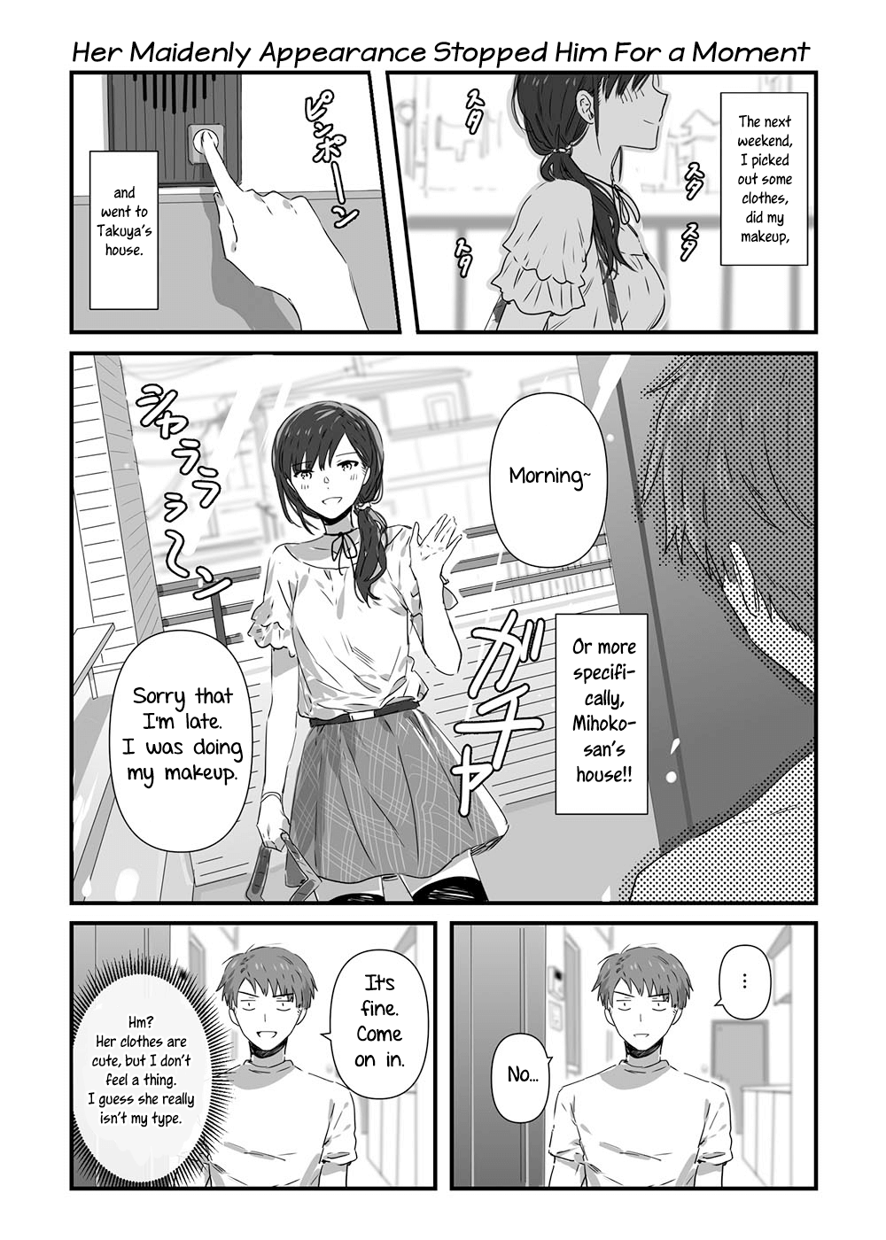 JK-chan and Her Male Classmate's Mom - chapter 10 - #1