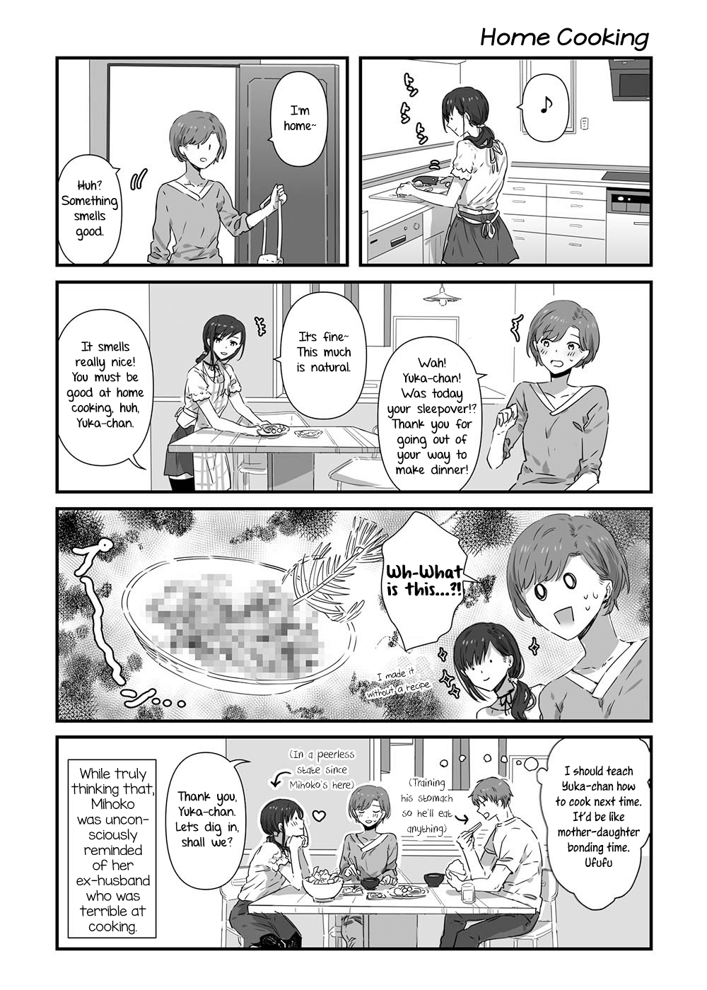 JK-chan and Her Male Classmate's Mom - chapter 10 - #2