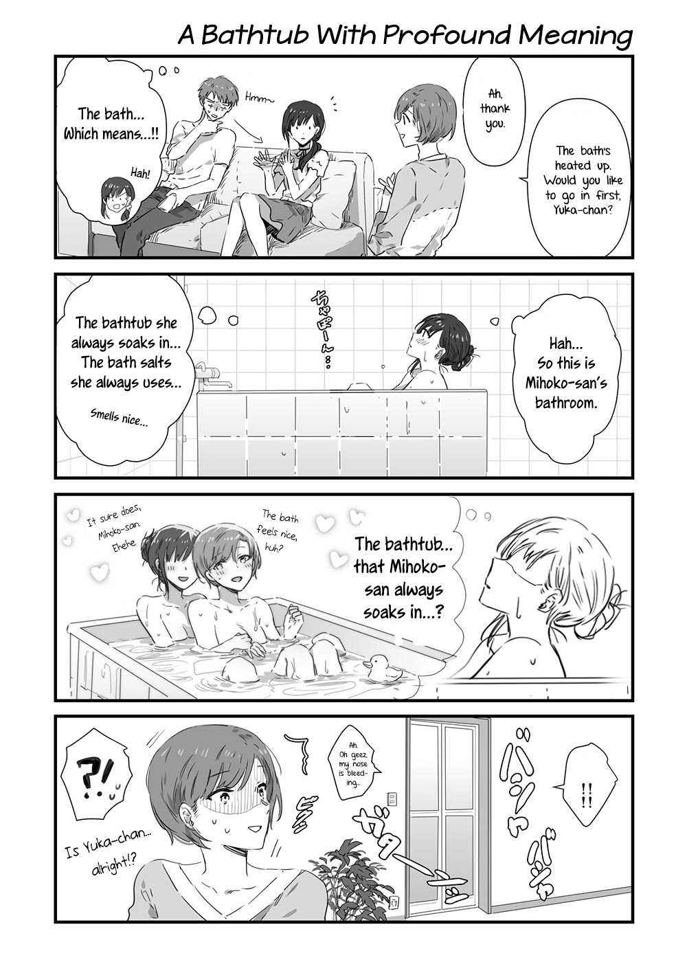 JK-chan and Her Male Classmate's Mom - chapter 10 - #3