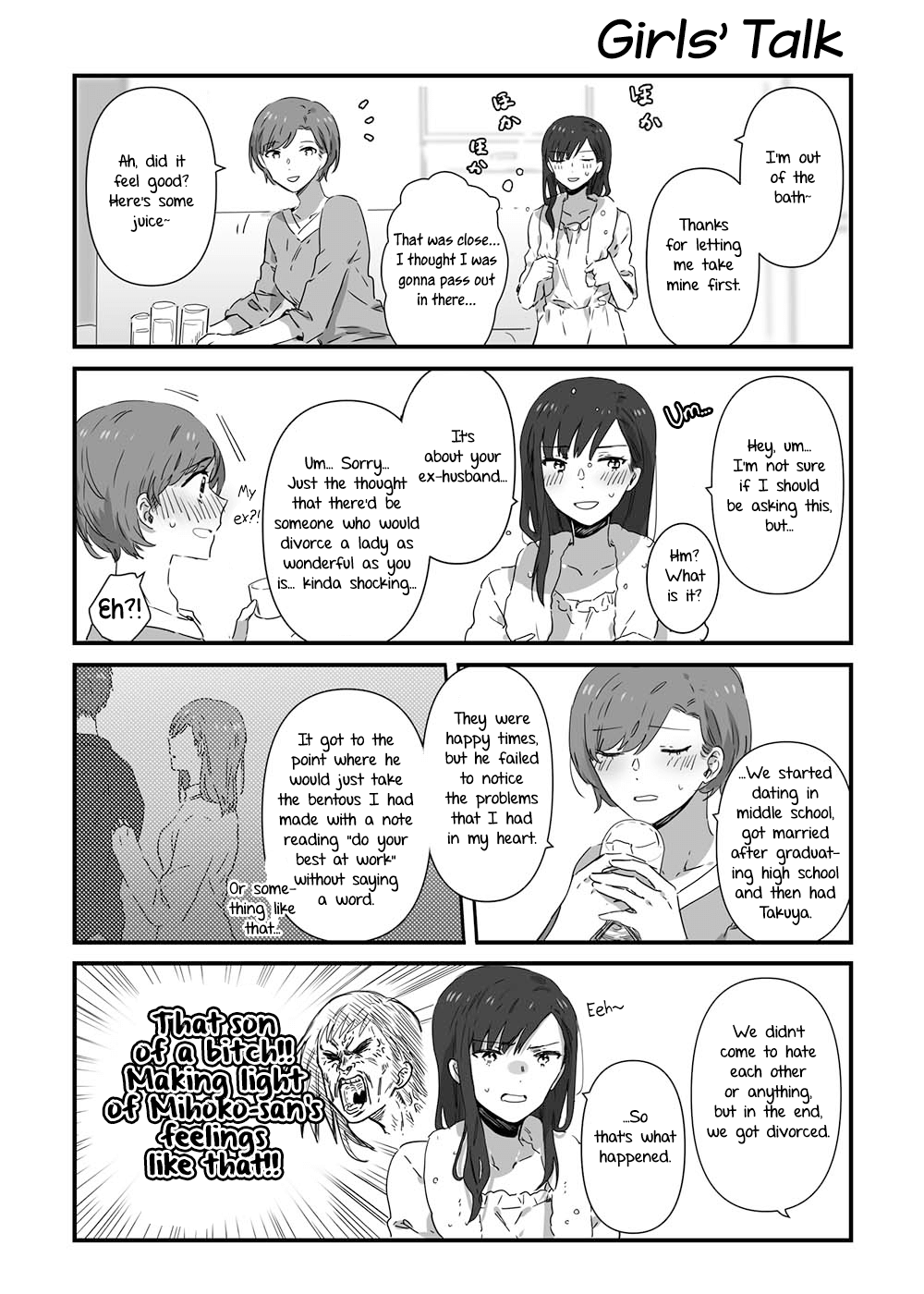 JK-chan and Her Male Classmate's Mom - chapter 10 - #4