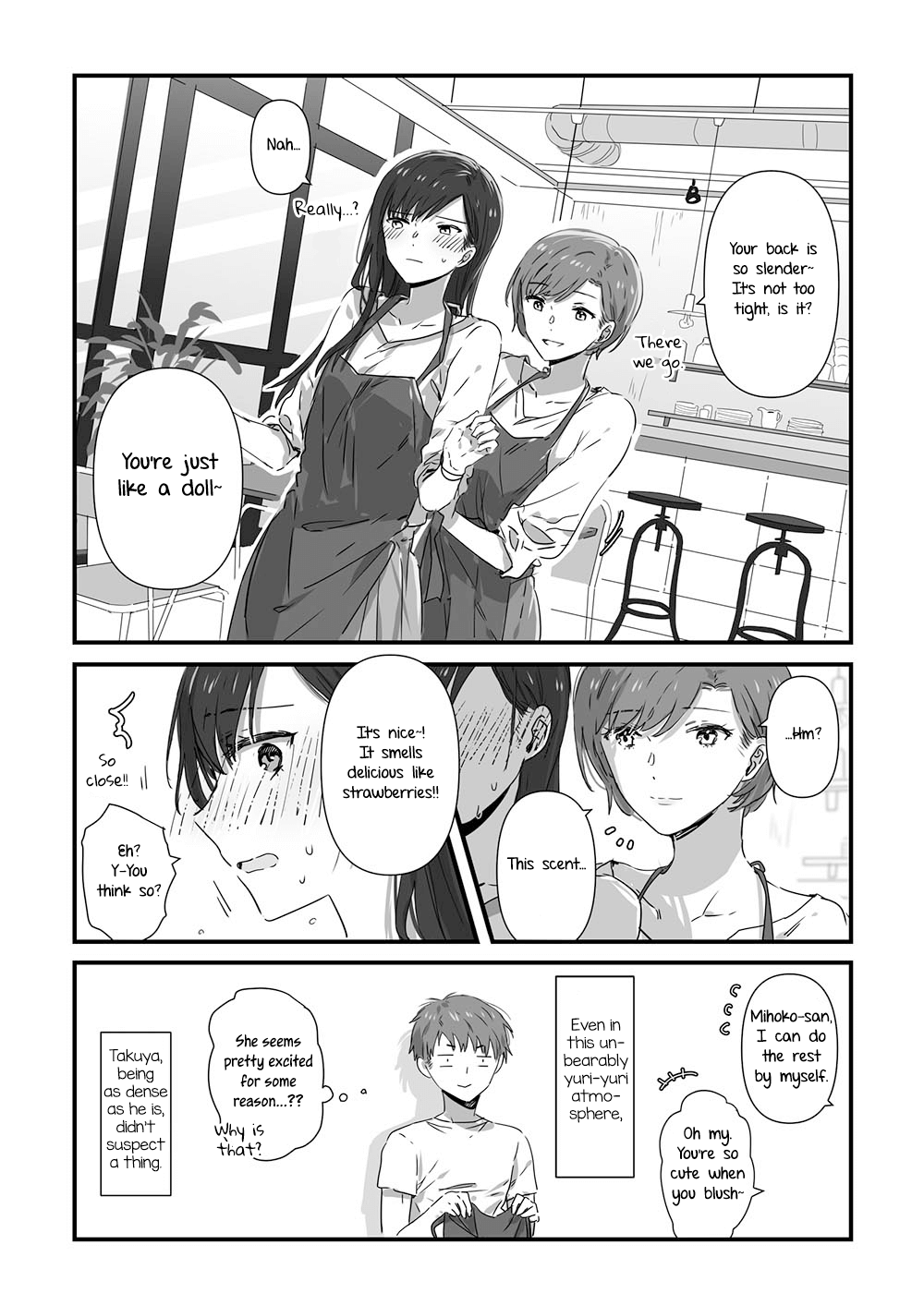 JK-chan and Her Male Classmate's Mom - chapter 12 - #2