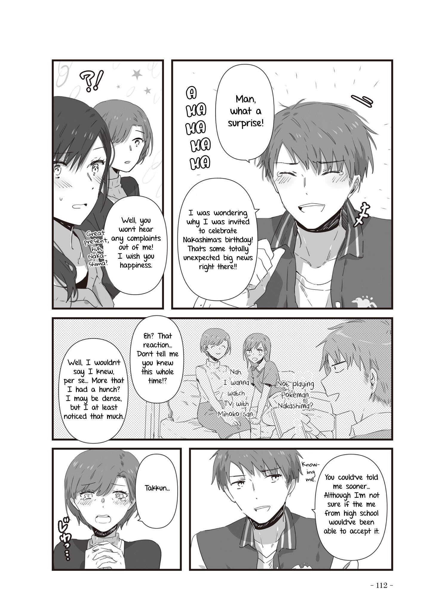 JK-chan and Her Male Classmate's Mom - chapter 22 - #3