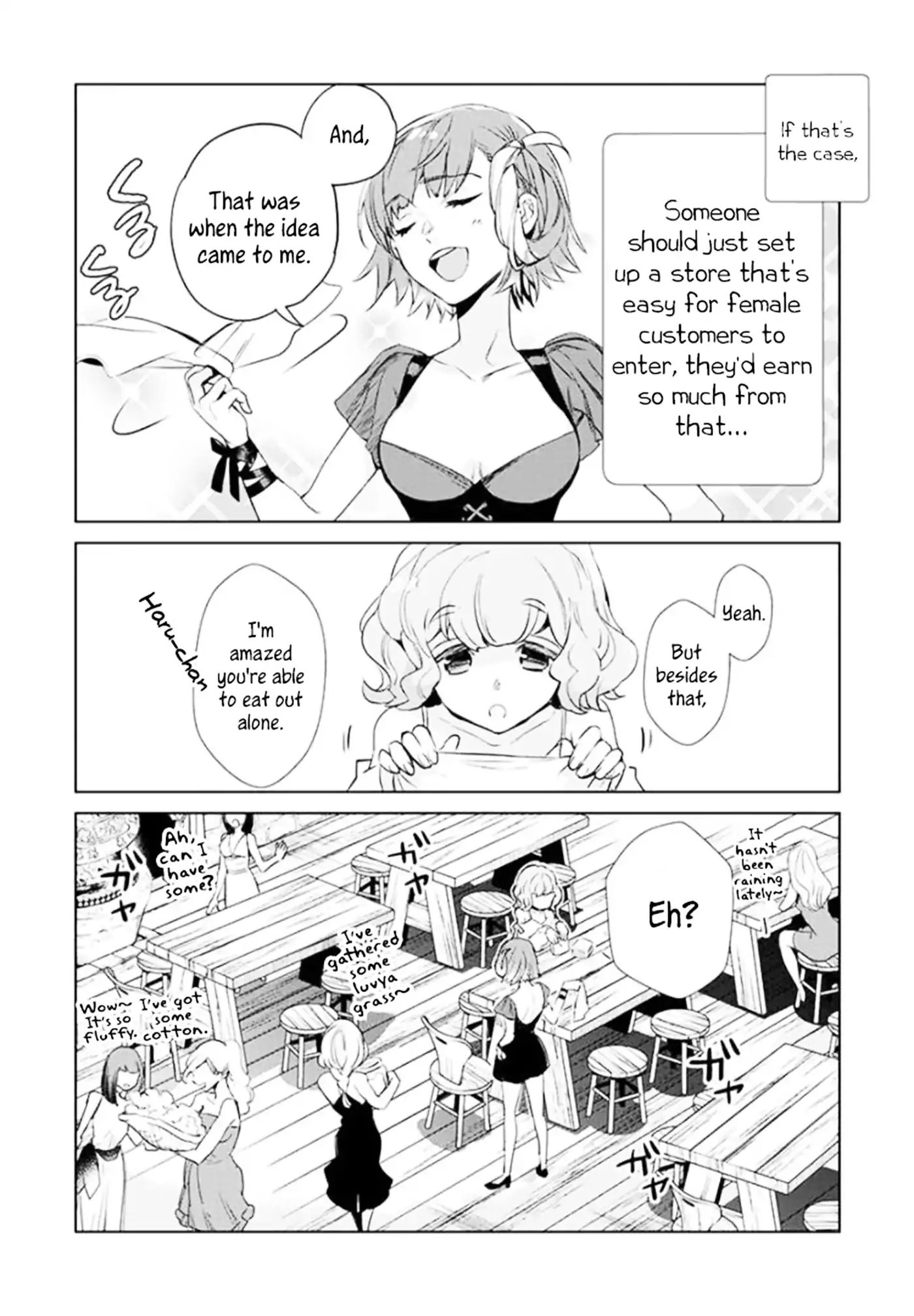 JK Haru is a Sex Worker in Another World - chapter 2 - #5