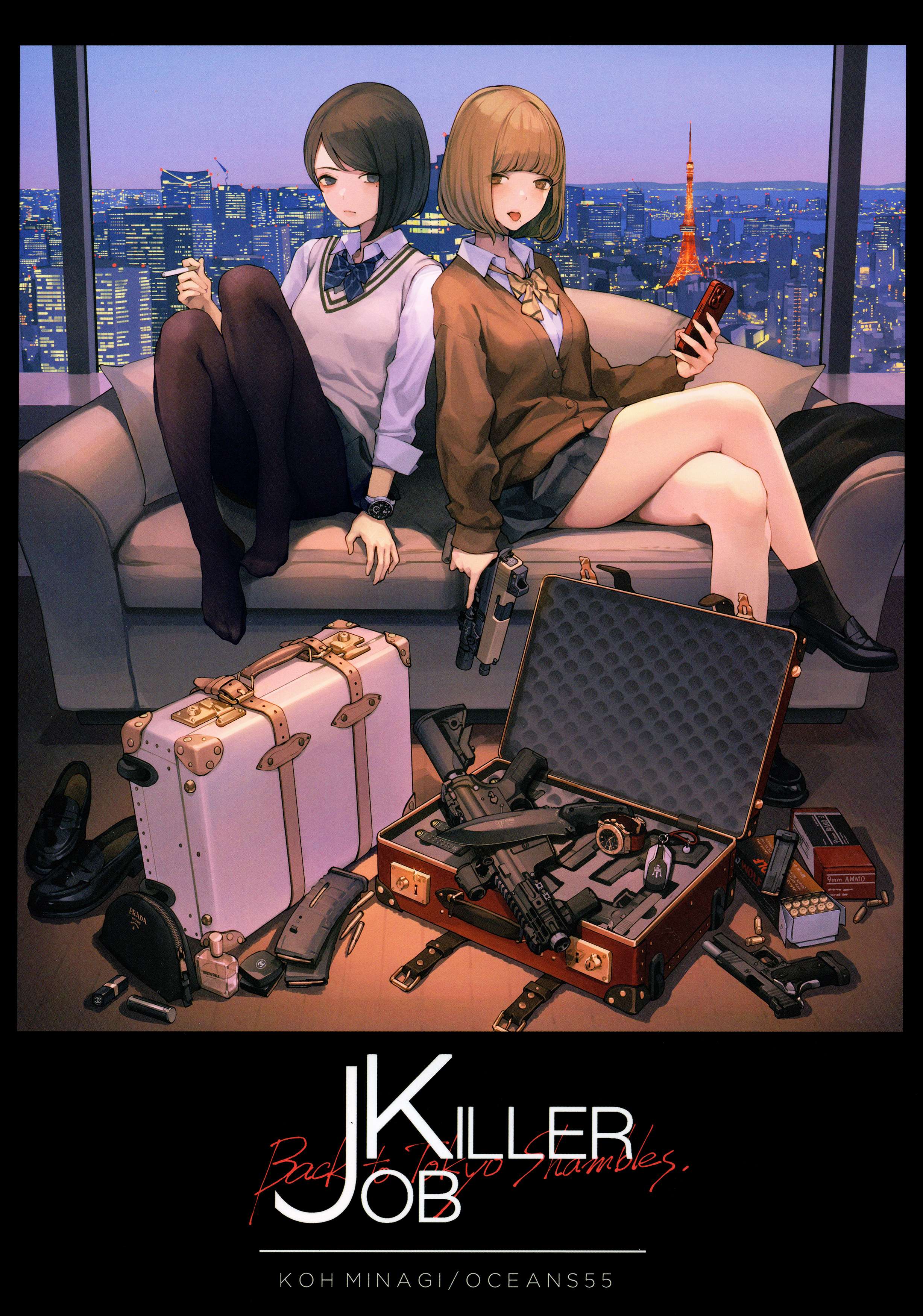 Job Killer - chapter 8 - #1