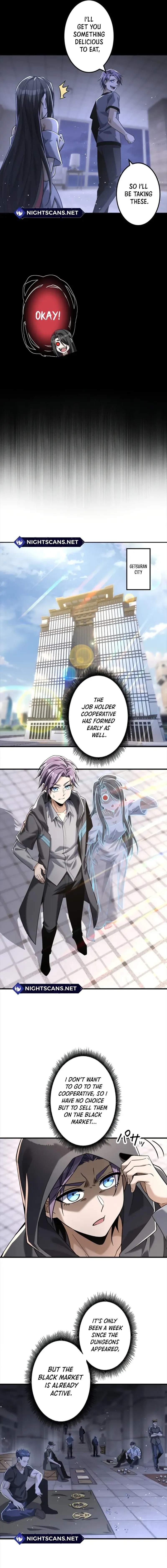 Unemployed Monster Player - chapter 19 - #4