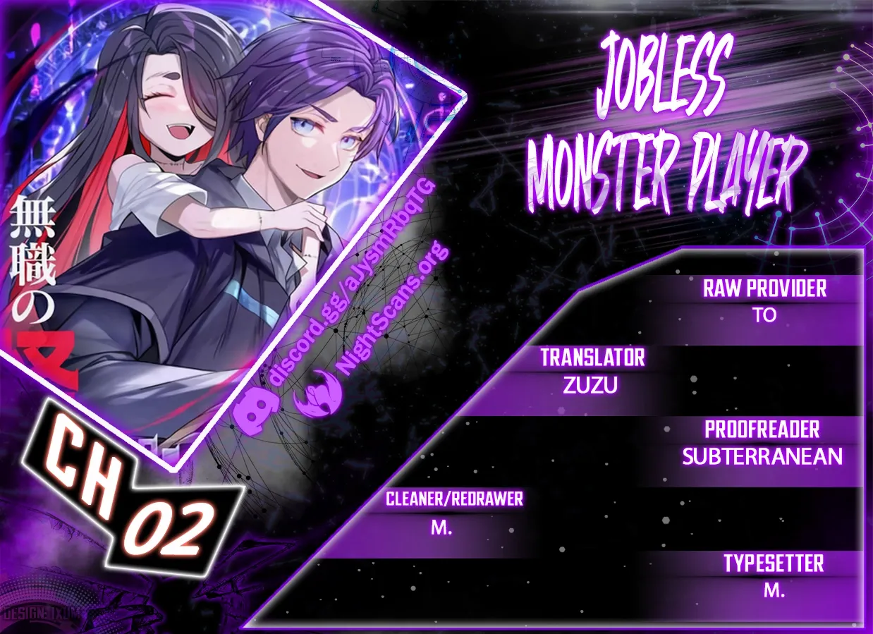 Unemployed Monster Player - chapter 2 - #1