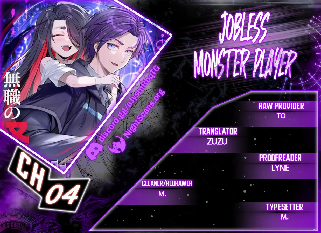 Jobless Monster Player - chapter 4 - #2